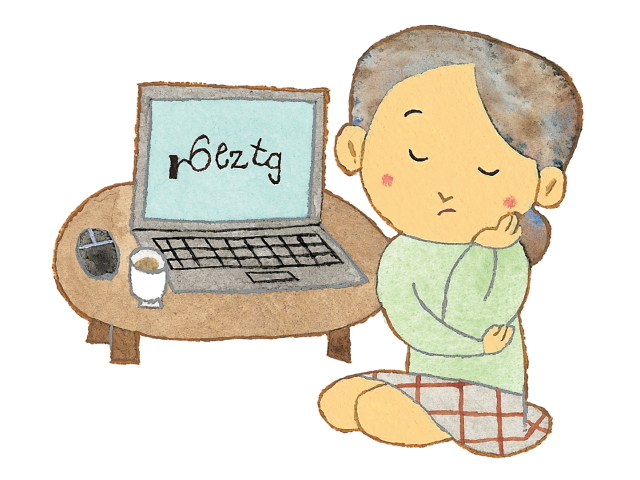 目の不自由な方に対するネット上のバリアー