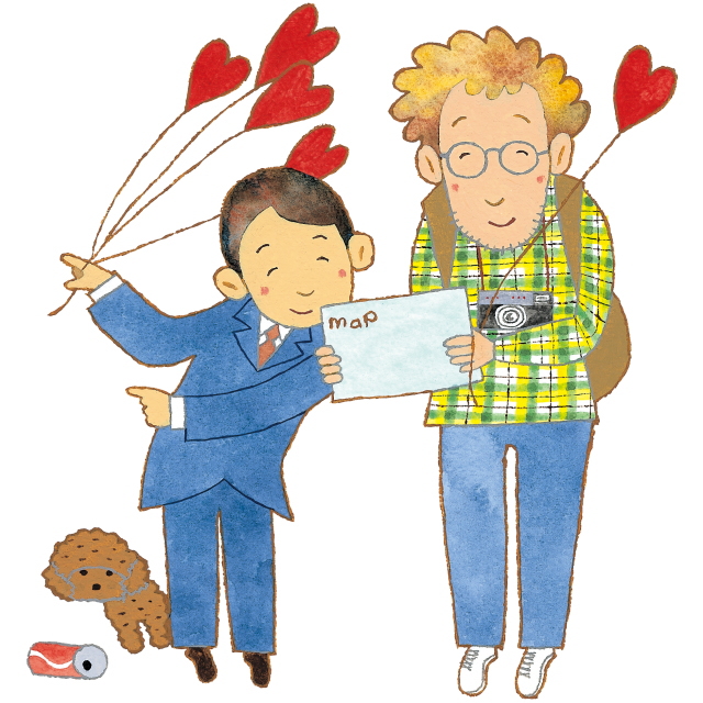 慈善活動って、何をすること？